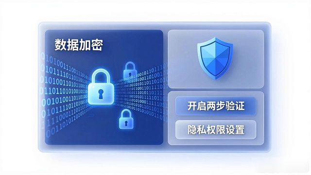 HHPoker手机客户端功能界面